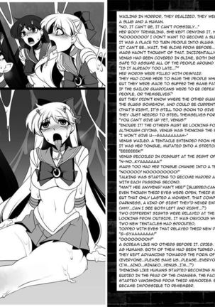 Kasei to Kinsei no Nare no Hate   {Konbini} Page #9