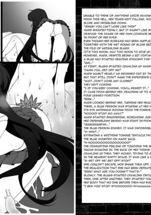 Kasei to Kinsei no Nare no Hate   {Konbini} Page #6