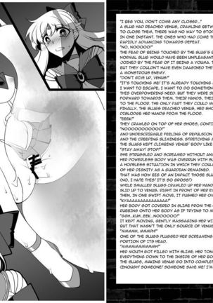 Kasei to Kinsei no Nare no Hate   {Konbini} Page #5