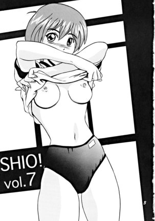 SHIO! Vol. 7