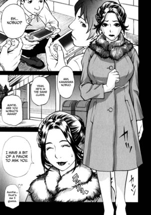 Kahogo na Mama (Overprotective Mama) Page #7