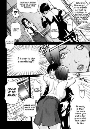 Kahogo na Mama (Overprotective Mama) Page #6