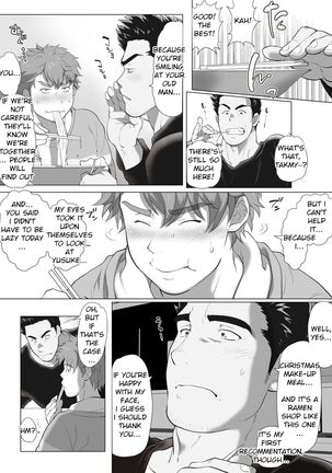 Friend’s dad Chapter 9