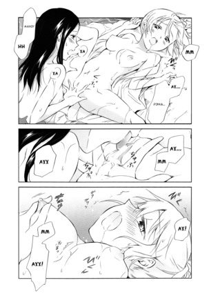 Aiiro Ningyo Page #97