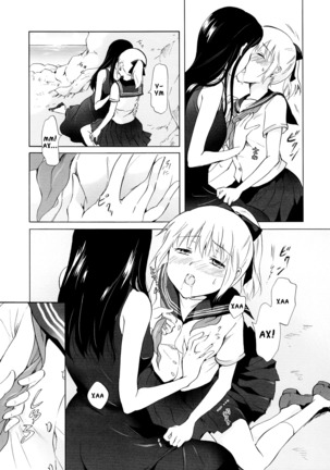 Aiiro Ningyo Page #30