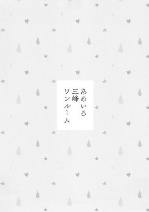 Image 10910035