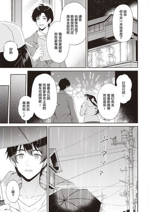 Image 10910037