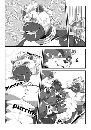 Loser, Be Pet - Page 3