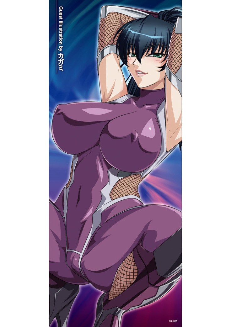 taimanin asagi hajigyaku no ankoku yuugi THE COMIC