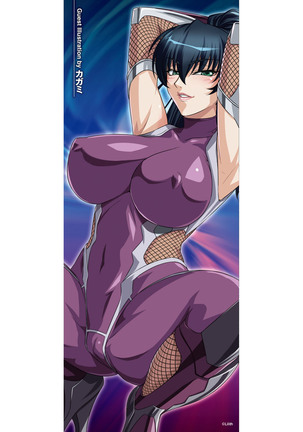 taimanin asagi hajigyaku no ankoku yuugi THE COMIC Page #176