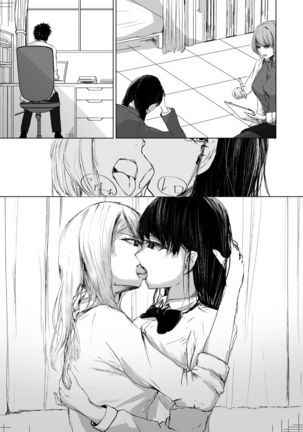 Image 10506846