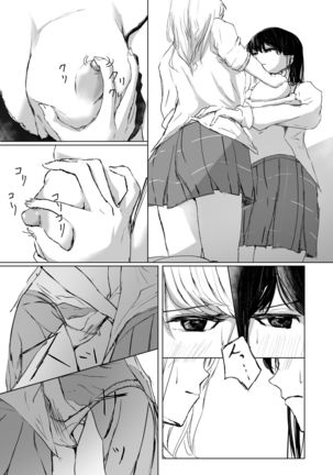 HatashiAi - Page 9