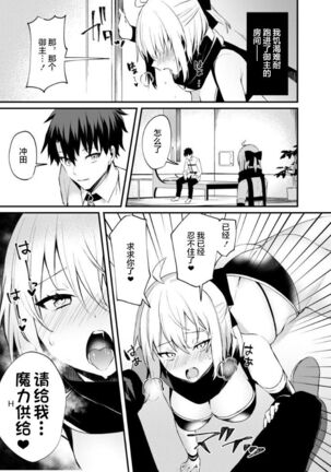 Image 11973081