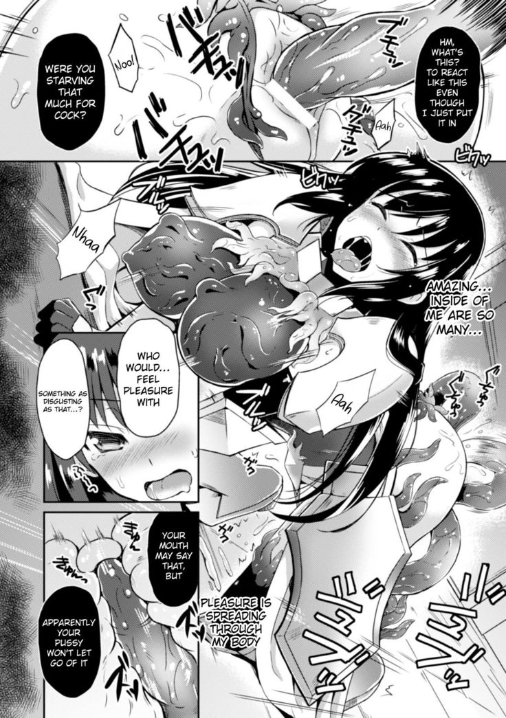 Heroine Erina ~The Desire to Squirm within the Armor~   {Hennojin}