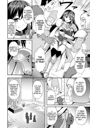 Heroine Erina ~The Desire to Squirm within the Armor~   {Hennojin} - Page 2