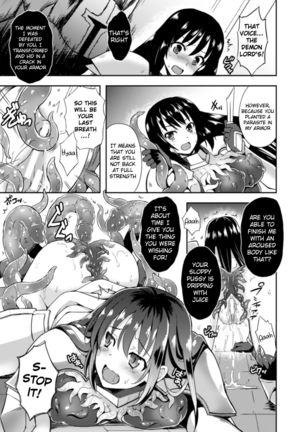 Heroine Erina ~The Desire to Squirm within the Armor~   {Hennojin} - Page 11