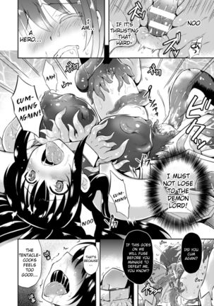 Heroine Erina ~The Desire to Squirm within the Armor~   {Hennojin} Page #16