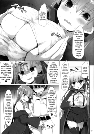 Nyuuri Keizoku Kyousha Kikan CCC | Continuous Ejaculations By Her Big Breasts - Page 16