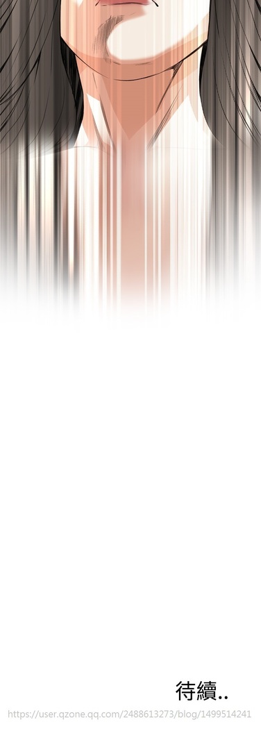 Take a Peek 偷窥 Ch.39~58 中文