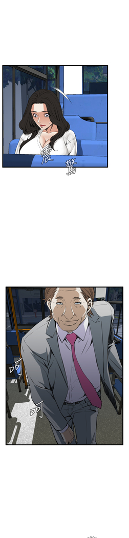 Take a Peek 偷窥 Ch.39~58 中文