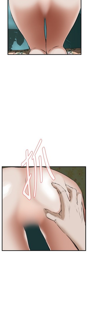 Take a Peek 偷窥 Ch.39~58 中文
