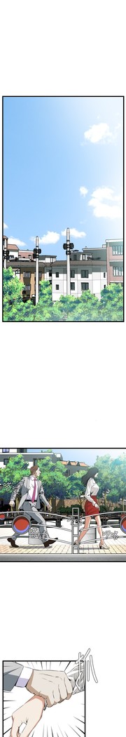 Take a Peek 偷窥 Ch.39~58 中文