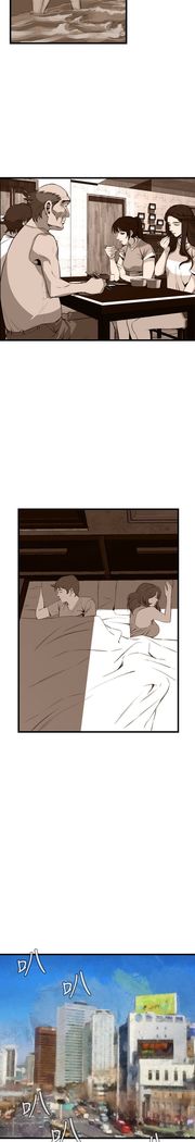 Take a Peek 偷窥 Ch.39~58 中文