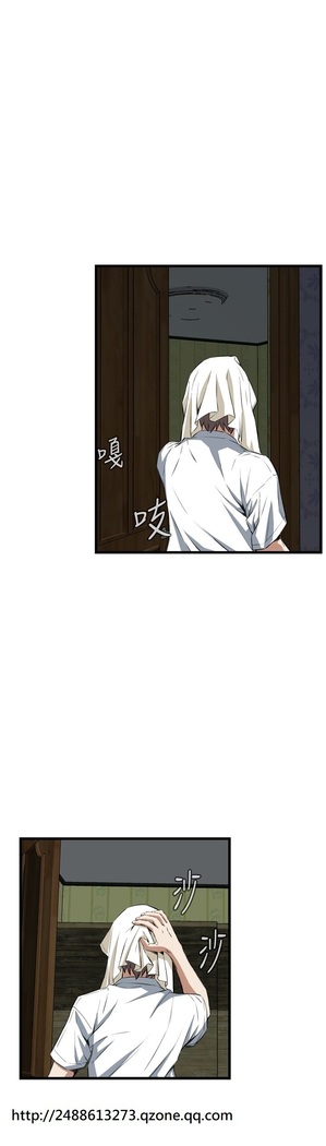 Take a Peek 偷窥 Ch.39~58 中文