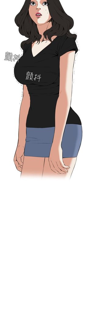 Take a Peek 偷窥 Ch.39~58 中文