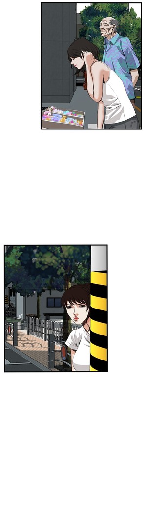 Take a Peek 偷窥 Ch.39~58 中文