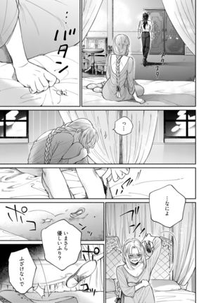 Image 9113937