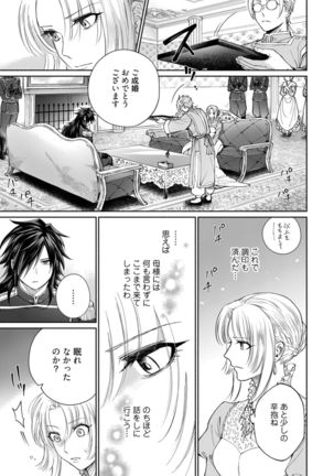 Image 9113939