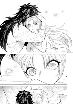 【ラブコフレ】気高き狼は不器用な恋に溺れる 第3-5話 Page #73