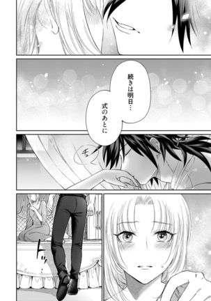Image 9113936
