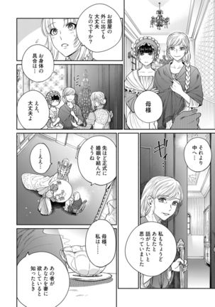 Image 9113942