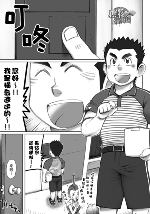 Image 7344542