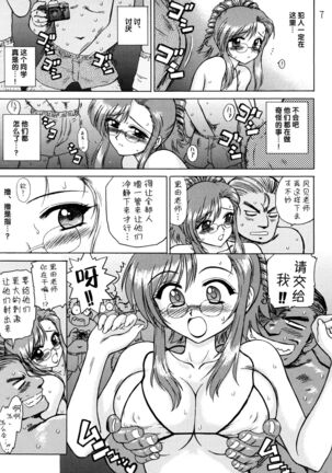 Image 12864153