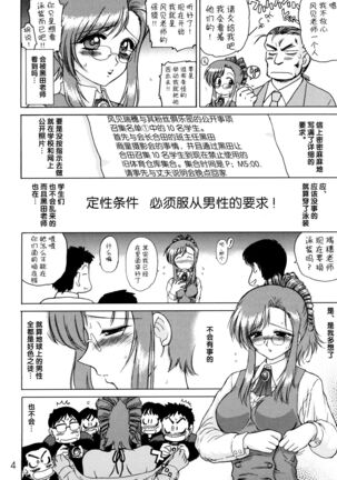 Image 12864147