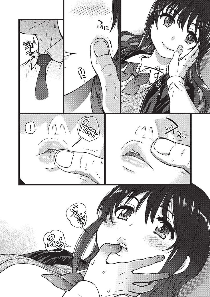 Please! Freeze! Please! #3