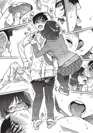 Please! Freeze! Please! #3 Page #29