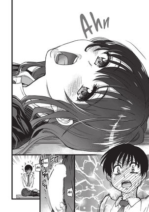 Please! Freeze! Please! #3 Page #21