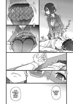 Please! Freeze! Please! #3 Page #33