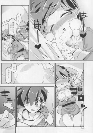 Koi no Tsurizao de Tsurarete Shimata Ranma ga Ryouga to Nyan Nyan suru Manga Page #28