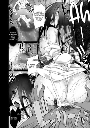 Rental Tanetsuke Oji-san Ghost ~Tera Umare no Tanetsuke Oji-san Yuurei to Nonstop Hame Jorei~ Page #18