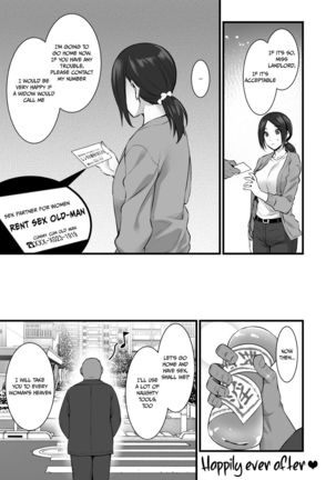 Rental Tanetsuke Oji-san Ghost ~Tera Umare no Tanetsuke Oji-san Yuurei to Nonstop Hame Jorei~ Page #37