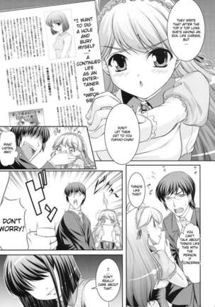 Yukiho no Ocha wa Koi no Aji Page #10