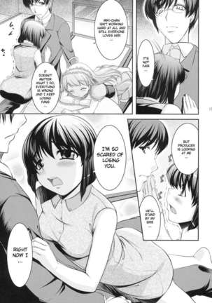 Yukiho no Ocha wa Koi no Aji Page #14
