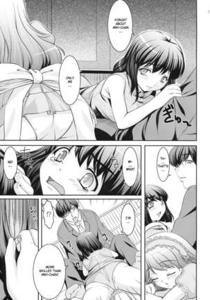 Yukiho no Ocha wa Koi no Aji Page #16
