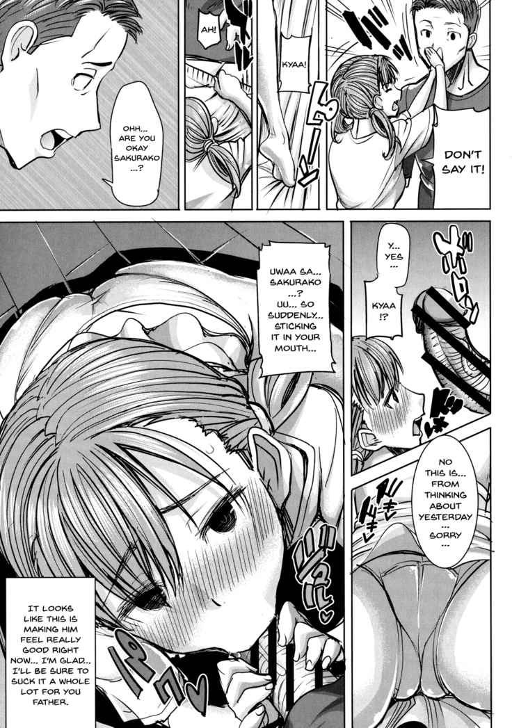 Ai no Musume... Sakurako | Love's Daughter Sakurako Ch.1-3