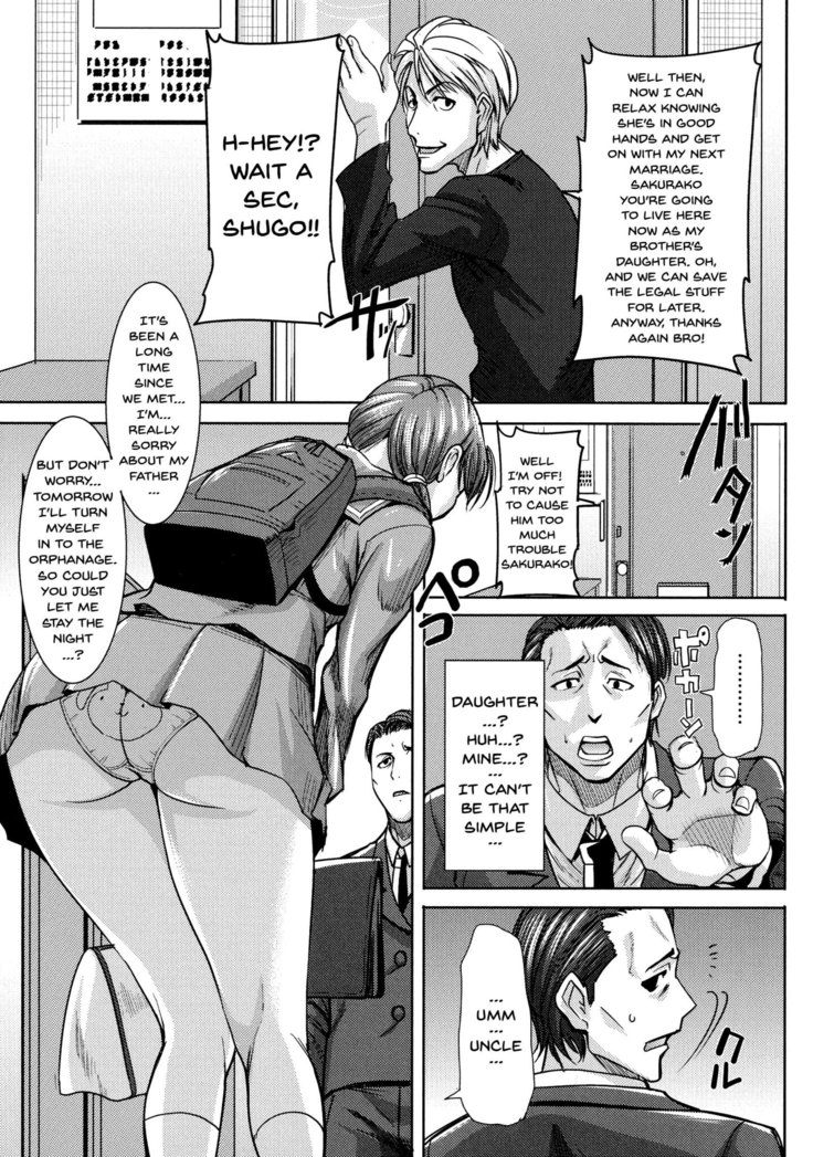 Ai no Musume... Sakurako | Love's Daughter Sakurako Ch.1-3